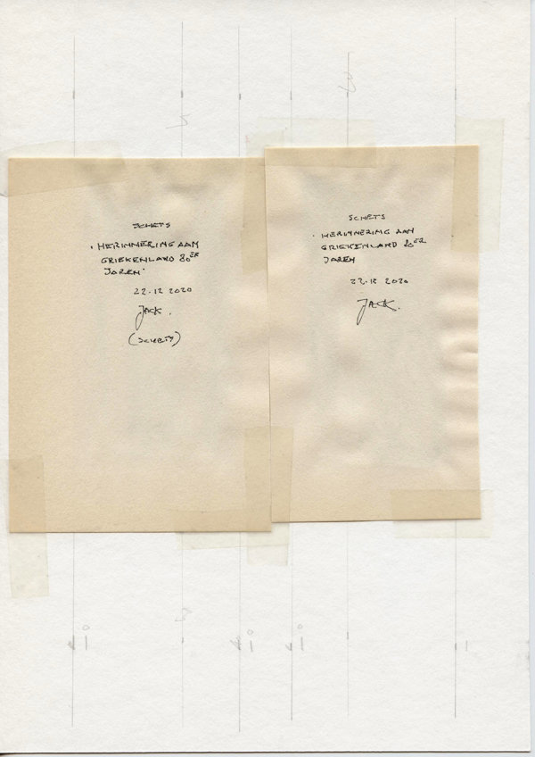 Herinnering aan Griekenland 80er jaren (Backside)
