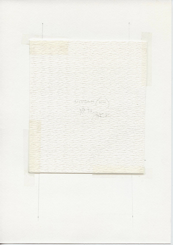 Uitdam (N.H.) (Backside)