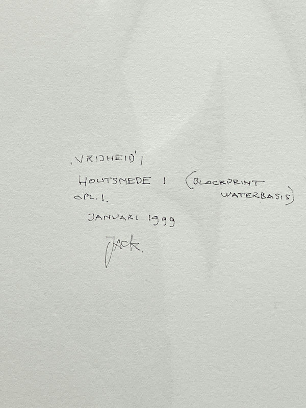 Vrijheid 1 (Backside)