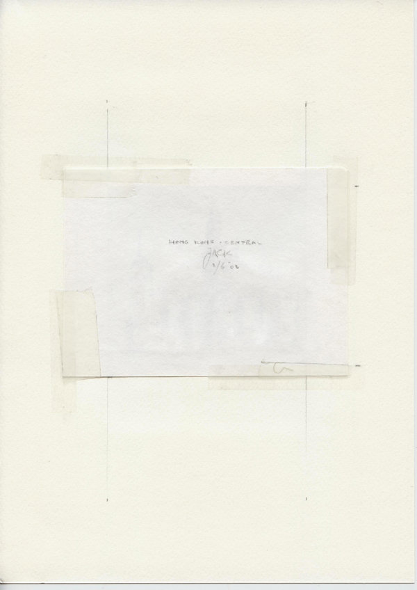 Hong Kong Central (Backside)