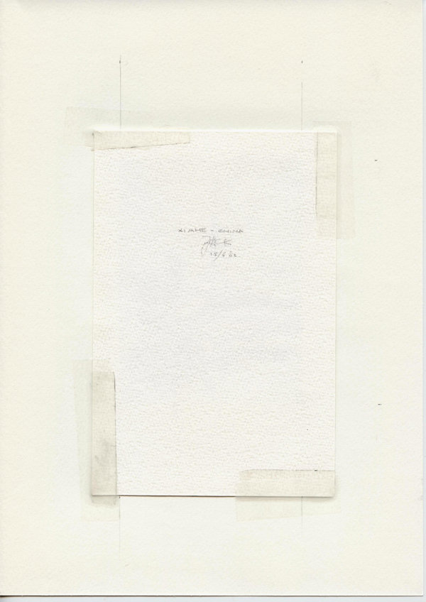 Xiahe - CHhina (Backside)