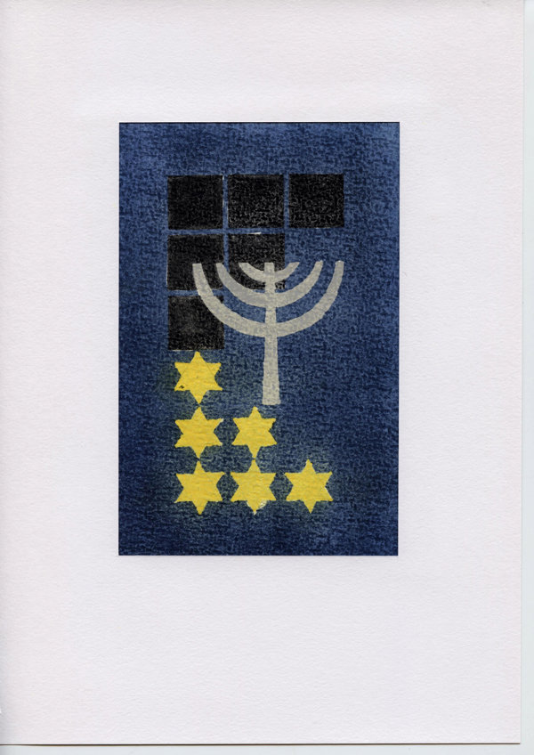 Geometrische tragedie 1943 (Alkmaar)