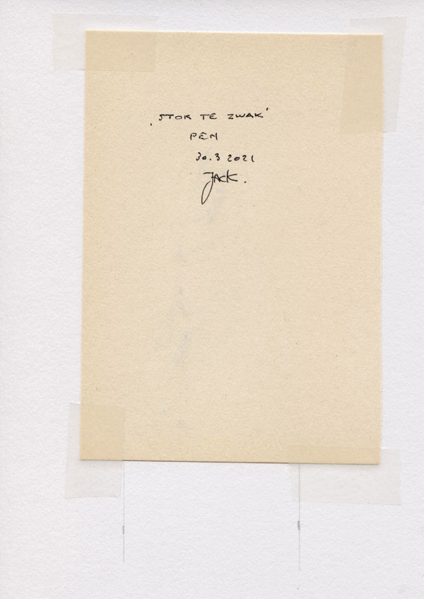 Stok te zwak (Backside)